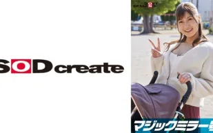 SDMM-09501 魔鏡號 大胸童車媽媽限定！她稱之為「乳房按摩檢查」，毫不留情地扭動產後變得敏感三倍的乳房！當我在媽媽朋友面前感受到它時，我最終用丈夫以外的陰莖抽搐【舞妓版】藤井麗羅