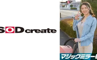 SDMM-9504 魔鏡 大胸童車媽媽限定！她稱之為“乳房按摩檢查”，毫不留情地揉捏產後變得敏感三倍的乳房！如果在媽媽朋友面前感覺到的話，我會用丈夫以外的陰莖抽搐【瞳版】瀬名光