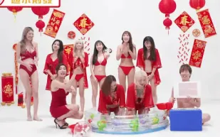 TMW131 AV紅白對抗賽粘稠潤滑地獄