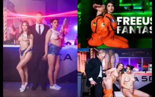 Unidentified Freeuse Object