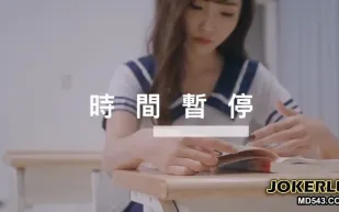 XWJ-0013 隔壁班男同學用了時間停止器讓我性情大發