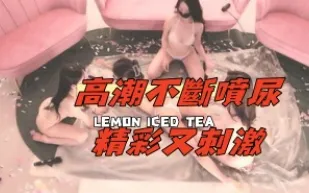 kbj-25020570 高潮不斷噴尿精彩又刺激