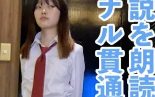 FC2PPV-4661219 身材苗條可愛卻什麼都聽我說