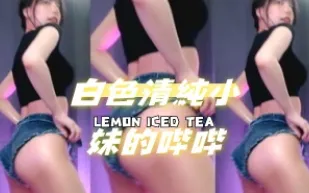 kbj-24091016 白色清純小妹的嗶嗶