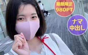 FC2PPV-3033404 純情無邪的女孩