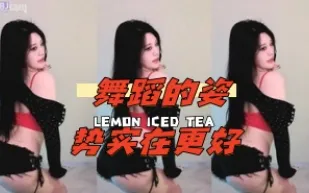 kbj-24072332 舞蹈的姿勢實在更好