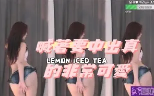 kbj-24112054 喊著要中出真的非常可愛