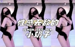 kbj-24040623 性感無敵的小奶子
