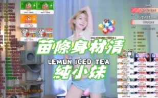 kbj-24102142 苗條身材清純小妹