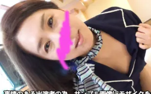 FC2PPV-3536842 某精英官僚美熟女妻NTR