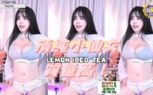 kbj-24121205 清純小仙女品質高