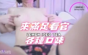 kbj-24070186 來滿足看官各種口味