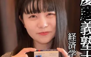 FC2PPV-4592689 翻白眼性交時高潮