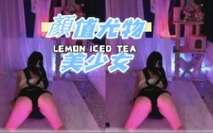 kbj-241114111 顏值尤物美SN