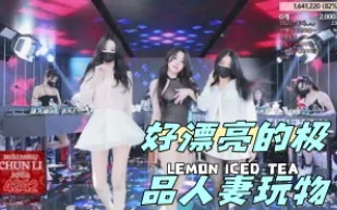 kbj-24050478 好漂亮的極品人妻玩物