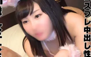 FC2PPV-4613547 21歲的素人棉花糖般的身材