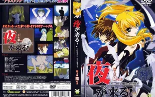 夜が来る！Square of the MOON 第3夜 「陵の月」