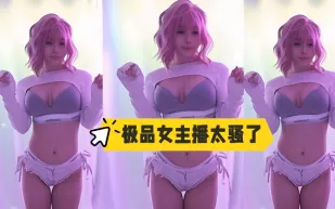 kbj-24082951 極品身材女主播太騷了