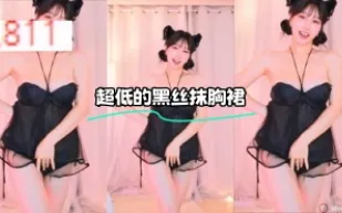 kbj-23121810 超低的黑絲抹胸裙
