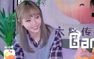 挖掘純情女大生