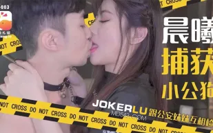 dx-003 情人節說送我保養品精液可以敷臉嗎