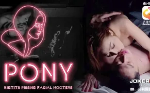 絲襪巨乳小母兔