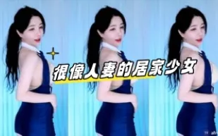 kbj-23121110 很像人妻的居家SN