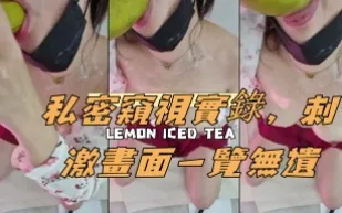 kbj-24112378 私密窺視實錄 刺激畫面一覽無遺