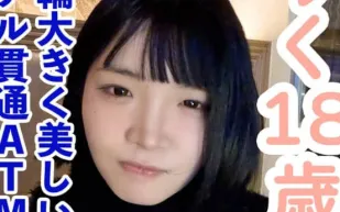 FC2PPV-4628278 可愛的F杯乳暈較大