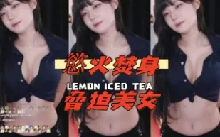 kbj-25010261 慾火焚身脅迫美女