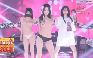 JINRICP第三季精華版韓國女團脫衣舞狂歡