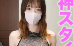 FC2PPV-4656321 一個普通的大學生