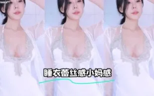 kbj-24012239 睡衣蕾絲感小媽感