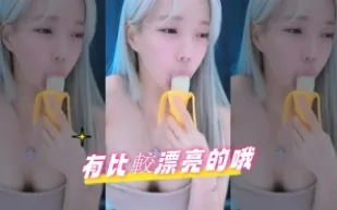 kbj-24092640 有比較漂亮的哦