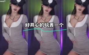 kbj-24020550 好開心的玩弄一個