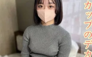 FC2PPV-4669304 大屁股女大學生被抓住頭拍打屁股