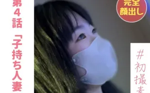 FC2PPV-3057696 已婚婦女兼母親護理員
