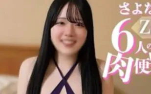 FC2PPV-4668750 無法控制的射精