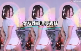 kbj-23071449 女友性感漂亮表妹