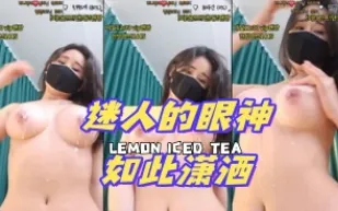 kbj-24072323 迷人的眼神如此瀟灑