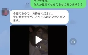 FC2PPV-3162905 身材火辣擁有一雙美腿的剖腹產人妻