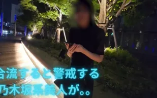 FC2PPV-4760997 婚禮策劃師