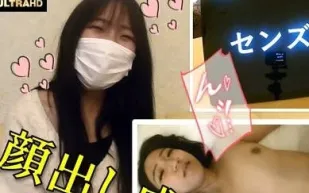 FC2PPV-4654407 她的面具被撕下用肉棒幹了她