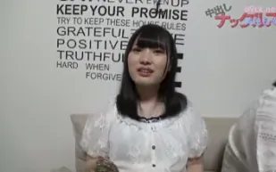 FC2PPV-1197143 在珍珠奶茶店搭訕女孩
