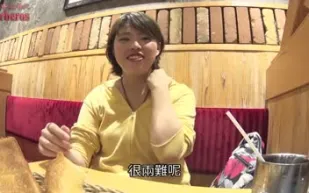 FC2PPV-1192300 有母乳的帶子人妻老公在外當渣男不顧家