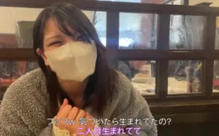 FC2PPV-4067245 前偶像兼母親涼子在兒子不知情的情況下被剛認識的男人中出