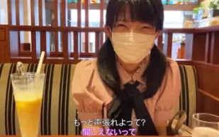 FC2PPV-3869345 文學系學生咲醬