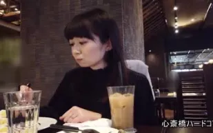 FC2PPV-1321319 正努力備孕的已婚婦女